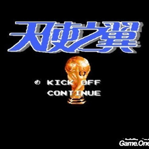 寡妇遗像前被肉波多野
