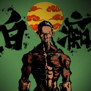 寡妇遗像前被肉波多野
