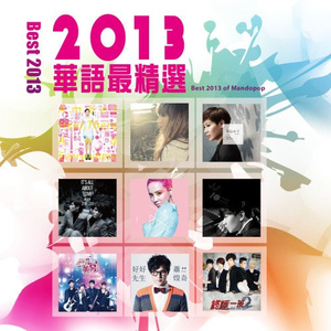 寡妇遗像前被肉波多野
